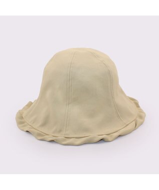 ATRENA WEAR FAB TULIP