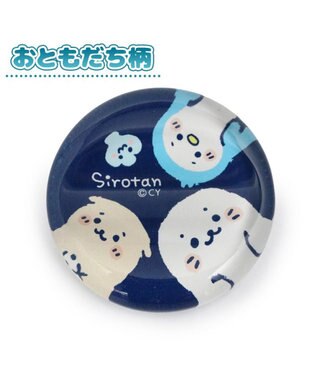 Mother garden しろたん ガラス箸置 《おともだち柄》 単品