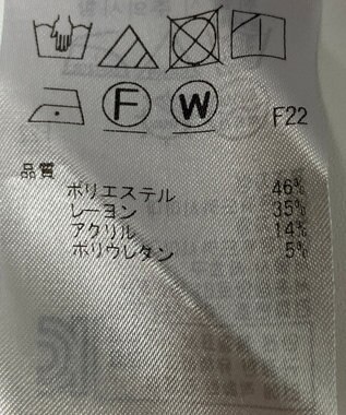 ONWARD Reuse Park 【ICB】パンツ春夏 ネイビー