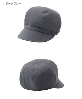 MOONBAT FURLA(フルラ)キャスケット UVカット サイズ調整 手洗い可能 日本製 ダークグレー