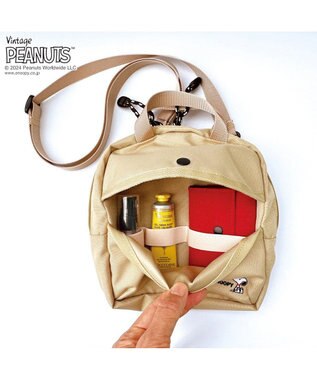 ROOTOTE 8583【スヌーピー】IP.ベビールー.シェル.ピーナッツ-9G