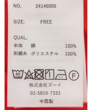 CRAFT STANDARD BOUTIQUE ヴィンテージ風天竺ワンポイントワンピース Gray Beige