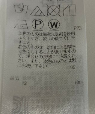 ONWARD Reuse Park 【23区】ブラウス秋冬 グリーン