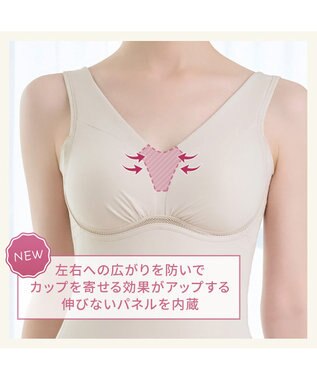 BRADELIS New York 【Yukine inc. / ブラデリス】ゆきねえ365綿混モアらく快適フルカップブラキャミ24 ノンワイヤー 補正 洋服に響きにくい ブラトップ カップ付き シェイパー YH524301 シアーグレージュ
