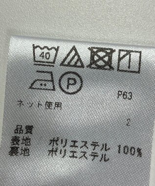 ONWARD Reuse Park 【any SiS】スカート春夏 ブルー