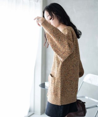 WEGO ミックスカラースポンジカーデ イエロー