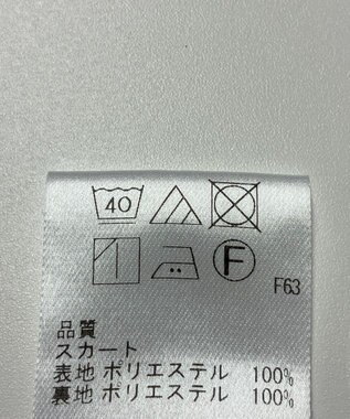 ONWARD Reuse Park 【Feroux】スカート秋冬 パープル