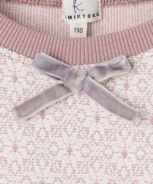 組曲 KIDS 【110-140㎝】 フロストフラワージャガード トレーナー ラベンダー