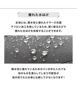 MOONBAT 【シリーズ累計本数26万本突破】3秒でたためる傘 urawaza(ウラワザ)  自動開閉傘 UV ブラック