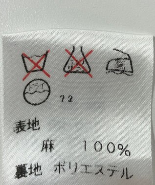 ONWARD Reuse Park 【J.PRESS】スカート春夏 ネイビー