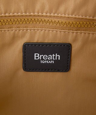 TOPKAPI 【Breath TOPKAPI】CHILLGO 保冷バッグ付き ショルダー付き ナイロン トートバッグ M / 撥水 ベージュ