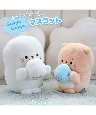 Mother garden しろたん ごきゅごきゅ マスコット ぬいぐるみ 【単品】 しろたん