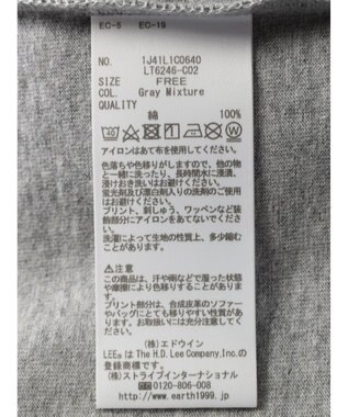 earth music&ecology Ｌｅｅ×ｅ．ｍ．ａ．ｅ　ＬＯＧＯ　Ｈ／Ｓ　ＴＥＥ Gray Mixture