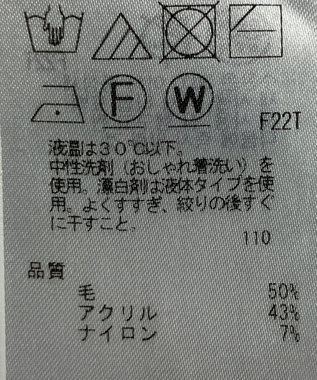 ONWARD Reuse Park 【23区】ベスト秋冬 ブラウン