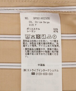 CRAFT STANDARD BOUTIQUE バンドカラーシャツ Stripe Beige