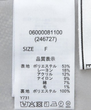 Green Parks ・ＥＬＥＮＣＡＲＥ　ＤＵＥ　ツイードＺＩＰＵＰジャンス Beige