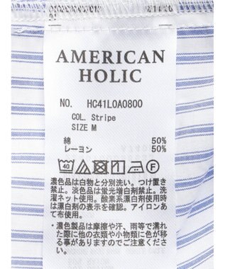 AMERICAN HOLIC 接触冷感バックギャザーシャツ Stripe