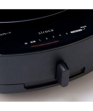 YAMATO テーブル＆キッチン 【siroca】おうちいろり  ブラック  SQ-D151 ブラック