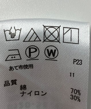 ONWARD Reuse Park 【any SiS】コート春夏 グリーン