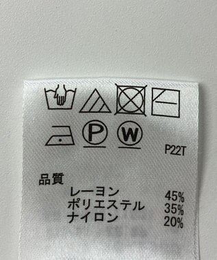 ONWARD Reuse Park 【any SiS】ニット秋冬 オフホワイト