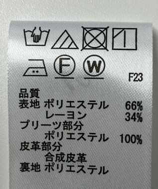 ONWARD Reuse Park 【any SiS】スカート秋冬 ブラック