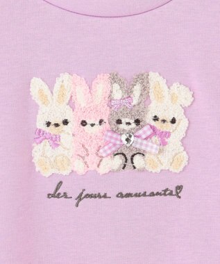 ANY KIDS 裏シャギーアニマルトレーナー ラベンダー（ウサギ）