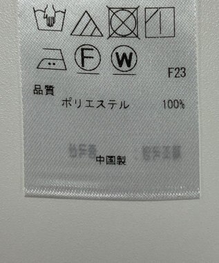 ONWARD Reuse Park 【組曲】ブラウス秋冬 オフホワイト