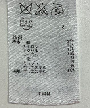 ONWARD Reuse Park 【組曲】ジャケット春夏 ネイビー