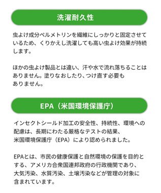 PW CIRCULUS 【虫よけ加工】【MEN】サークルロゴ ミドルソックス  ゴルフ ホワイト系