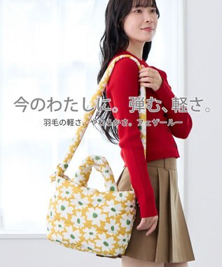 ROOTOTE 0696【弾む軽さフェザールー】FE.デリ.フラワーRTG-A 01：イエロー