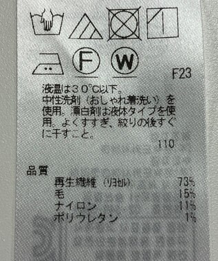 ONWARD Reuse Park 【23区】カットソー秋冬 レッド