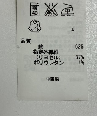 ONWARD Reuse Park 【23区】パンツ春夏 グリーン