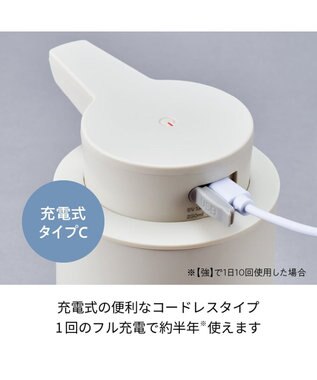 YAMATO テーブル＆キッチン 【レコルト】充電式オートディスペンサー　泡用  ペールブルー  RDS-1(BL) ブルー