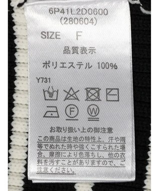 Green Parks ・ＥＬＥＮＣＡＲＥ　ＤＵＥ　Ｗ　ＺＩＰ　ボーダーカーデ Black