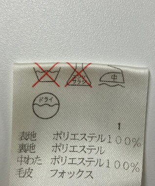 ONWARD Reuse Park B品【ICB】コート秋冬 ブラウン