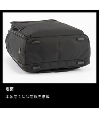 ACE BAGS & LUGGAGE ace. EVL-4.0 リュックサック  24L 68307 ブラック