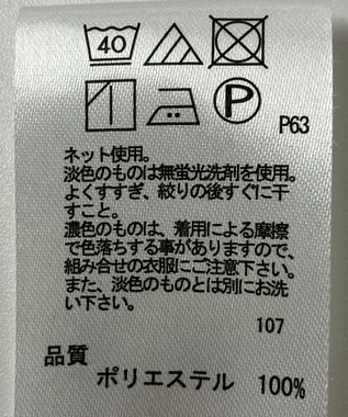 ONWARD Reuse Park 【any SiS】パンツ春夏 ネイビー