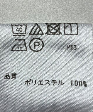 ONWARD Reuse Park 【any SiS】カットソー秋冬 ブラウン