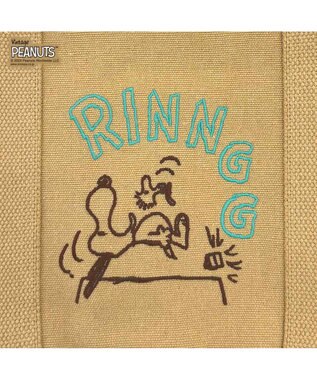 ROOTOTE 8387【スヌーピー】IP.デリ.ピーナッツ-9L 02：リーン