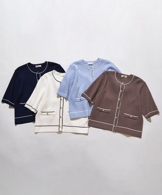 ANY SIS バイカラーニット カーディガン ライトブルー×オフ
