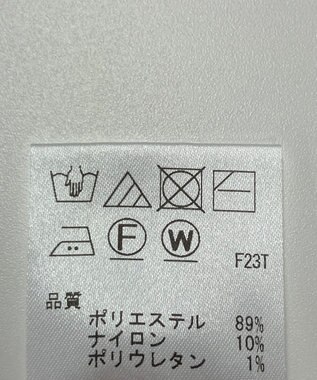 ONWARD Reuse Park 【NAVE】ニット春夏 シルバー