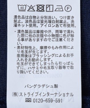 AMERICAN HOLIC SET メッシュプルオーバー+キャミソール Navy