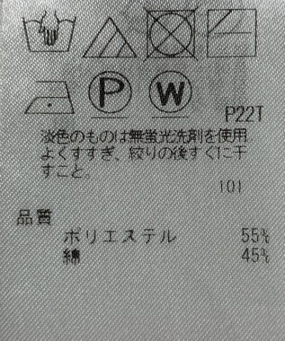 ONWARD Reuse Park 【自由区】ニット春夏 オレンジ