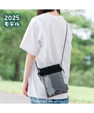  しろたん 窓付 ミニサコッシュ 《ブラック》