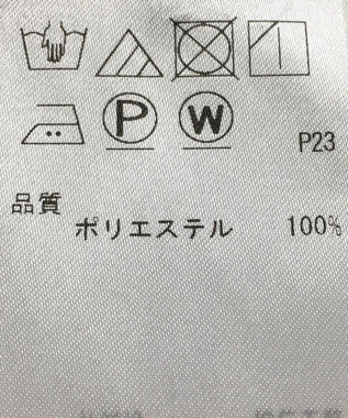 ONWARD Reuse Park 【BEIGE】パンツ春夏 ネイビー