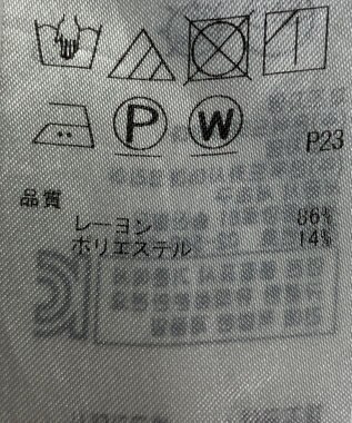 ONWARD Reuse Park 【組曲】ブラウス秋冬 ブラック