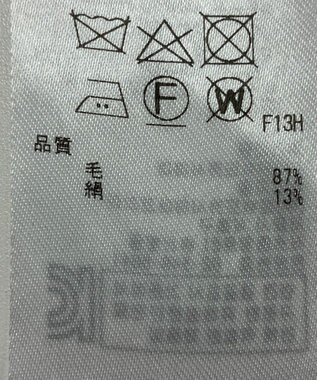 ONWARD Reuse Park 【ICB】ニット春夏 レッド