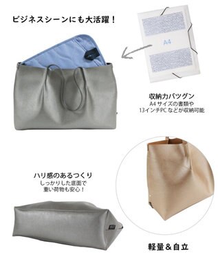 ROOTOTE 0188【オフィシャルストア限定】LT.ミディアム.レザレット.RTG-A 02：ダークシルバー