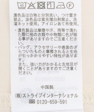 earth music&ecology レースインナーキャミワンピース Gray Beige