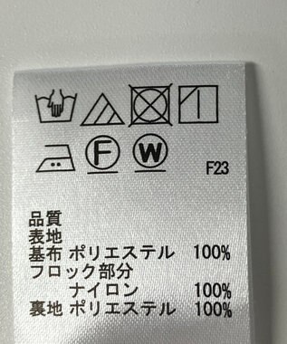 ONWARD Reuse Park 【any SiS】カットソー秋冬 ブラック